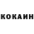 Героин Heroin Artur Korneev