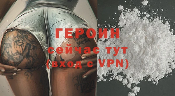 каннабис Корсаков