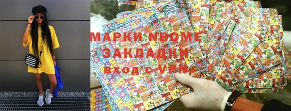 дурь Баксан