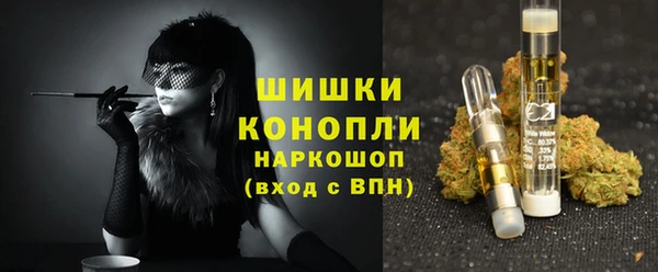 дурь Баксан
