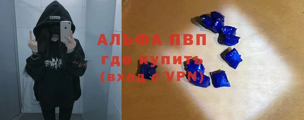 дурь Баксан