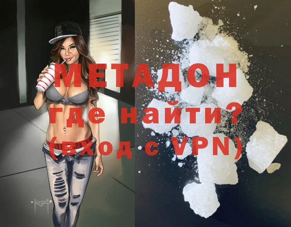 марихуана Коряжма