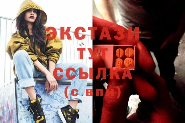 дурь Баксан
