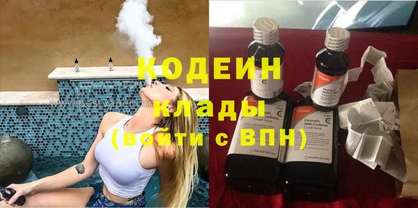 дурь Баксан