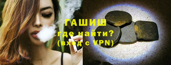 дурь Баксан