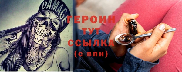 каннабис Корсаков