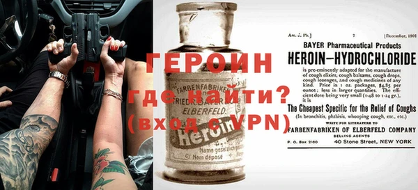 экстази Балабаново