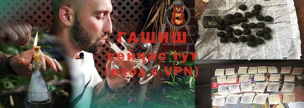 винт Костерёво