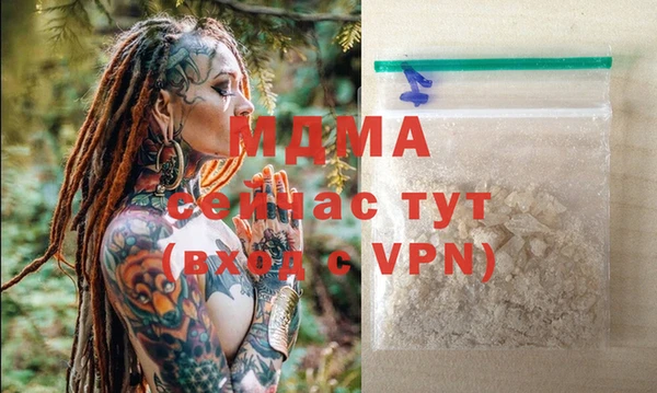 дурь Баксан