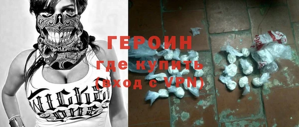 дурь Баксан