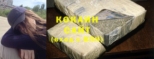 экстази Киреевск