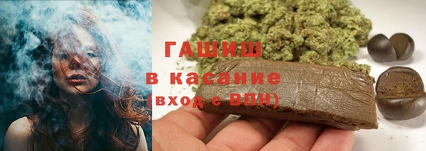 дурь Баксан
