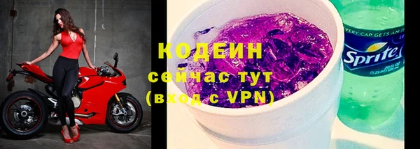 MESCALINE Ростов