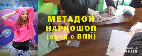 прущая мука Киренск
