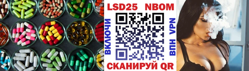 LSD-25 экстази кислота  купить наркотики цена  Гремячинск 